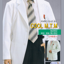고급 의사마이 제전사 자켓 의사가운 병원유니폼 닥터가운 병원가운 실습복 수술복
